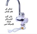 INSTANT ELECTRIC WATER HEATER TAB. 