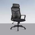Ergonomic Relax Office Chair, High Back Ergonomic Mesh Home Office Desk Chair, Computer Chair with Comfortable Cushion Seat and Armrests, Multi-Tilt Lock Mechanism. 