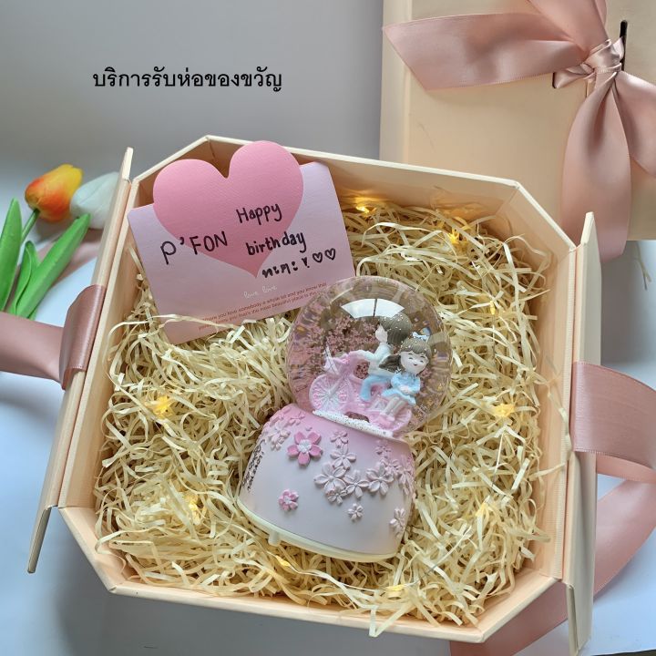 Uonehome%20ready%20to%20send%20h024%20romantic%20love%20crystal%20ball%20music%20Valentine%20birthday%20gift%20to%20friends%20gift%20wrapping%20card%20-%20Image%207