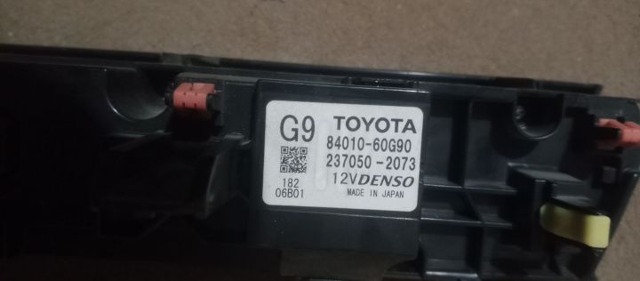 land%20cruiser%20Prado%20model%202018%20AC%20panal%20original%20japani%20-%20Image%202