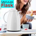 Original Recal Tea Coffee Drinks Vacuum Flask Thermos - 2 Litter. 