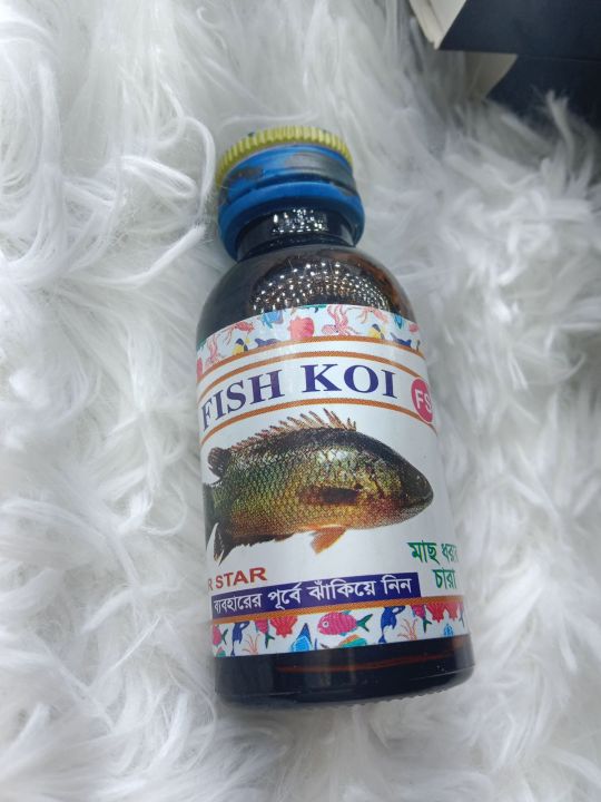 Flavored%20Fishing%20Bait%20for%20Catching%20KOI%20FISH%20-%20Image%202