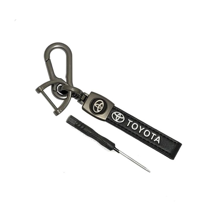 New Toyota Logo Keychain