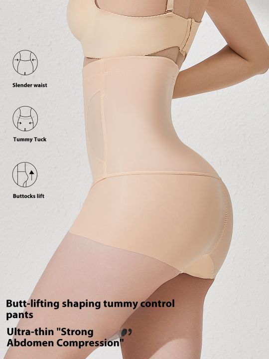 Postpartum Shapewear Shorts - High Waist Tummy Control & Butt Lift, Breathable Slimming Underwear