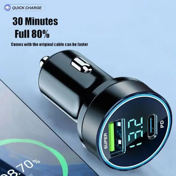 120W%20USB%20Digital%20Display%20Car%20Charger%20Fast%20Charging%202%20port%20USB%20PD%20Charger%20in%20Car%20PD%20Car%20Adapter%20For%20iPhone15%20Car%20Lighter%20Splitter%20-%20Image%205