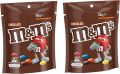 M&M’S Chocolate & Peanut Beans x 2 Packets of 82gms. 