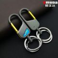 OMUDA luxury brand key chain with holder chinese metal car key holder zinc alloy keyring.