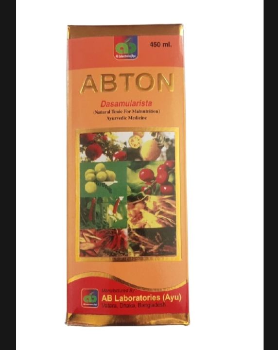 Abton vitamin syrup 450 ml | Daraz.com.bd