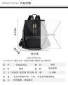 Louis Well New Cute Women Girls Bagpack For Going University 13 Inches Hieght With Single Shoulder Strap Black And Grey Bagpack Waterproof Anti-Theft. 