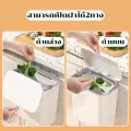 【3day】minimalist trash can, 7,9 liter hanging trash can, wall mounted trash can, kitchen trash can, bathroom trash can. 