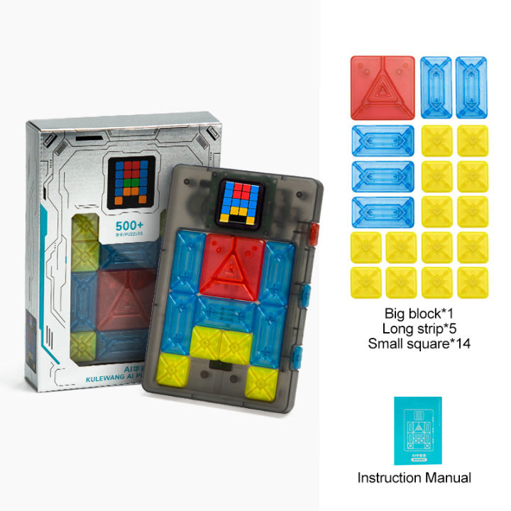 AI%20Huarong%20Road%20Magnetic%20Suction%20Block%20Sliding%20500+%20Levels%20Puzzle%20Toys%20Logical%20Thinking%20Training%20Brain-burning%20Board%20Game%20Toys%20-%20Image%207