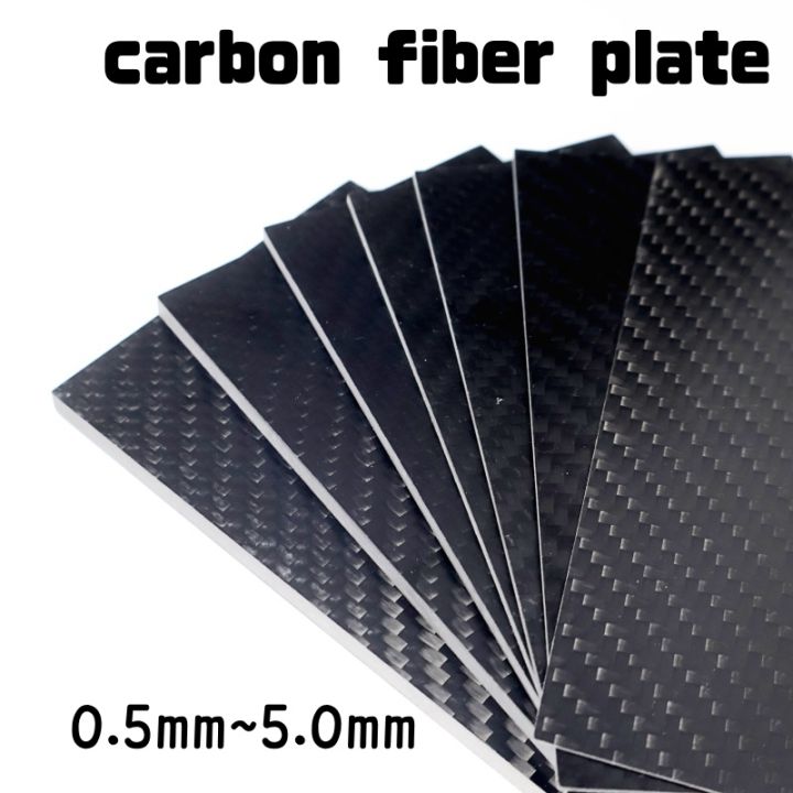 5Pcs 125mm X 75mm Real Carbon Fiber Plate Panel Sheets 0.5mm 1mm 1.5mm ...