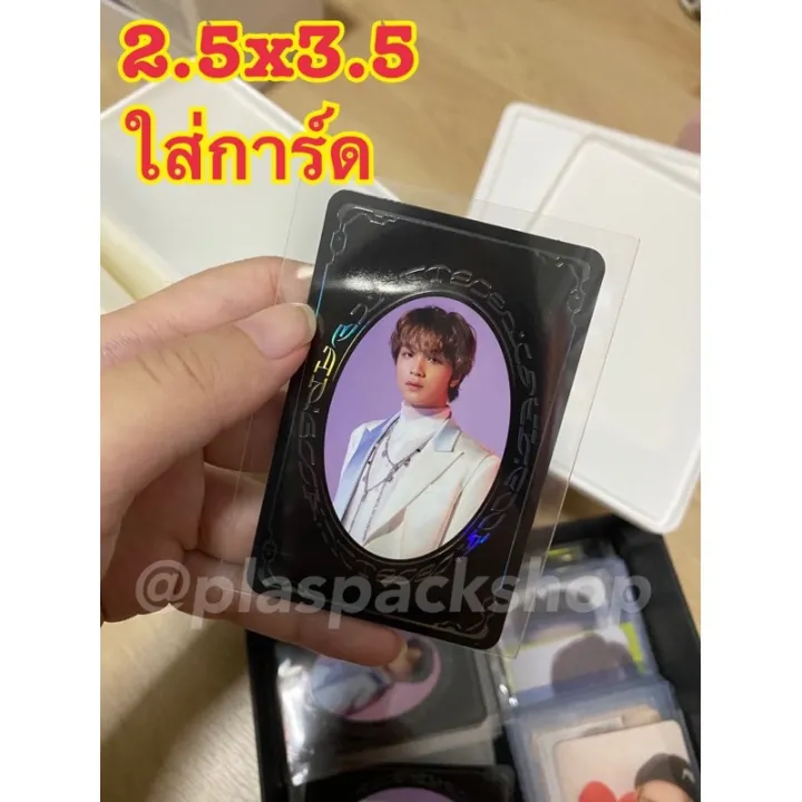 Clear%20glass%20bag%201.5-3%20inches%2050mic%20thick%20texture%20envelope%20with%20glasses%20case%20various%20sizes%20for%20sale%20Polaroid%20envelope%20postcard%20lottery%20envelope%20-%20Image%208