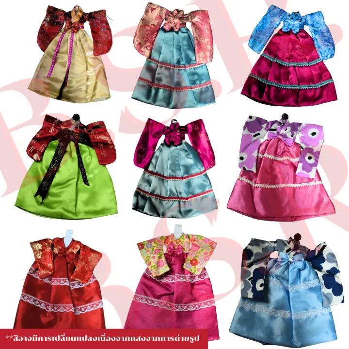 [L229] Barbie doll women kimono Korean-style Japanese dress Korean-style Japanese traditional dress 159 baht/set