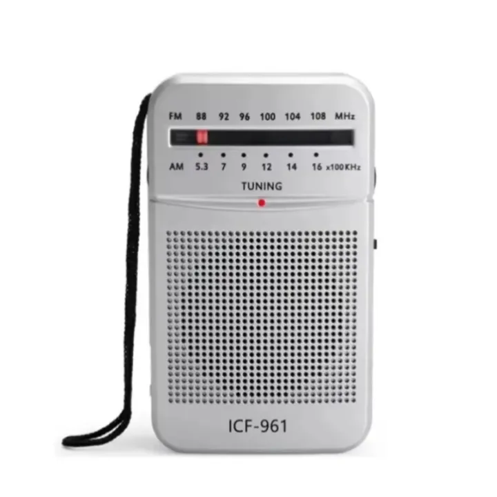 VIKEFON%20Portable%20AM%20FM%20Pocket%20Radio%20Two%20Band%20Mini%20Radio%20with%20Headphone%20Jack%202%20*AA%20Battery%20Powered%20Crystal%20Radio%20for%20Home%20Outdoor%20-%20Image%205