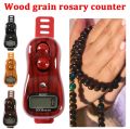 New Hand Counter Portable Digital Beads Counter LED Digital Wood Grain Rosary Counter Tally Toy for Meditation Muslim Prayer best quality. 