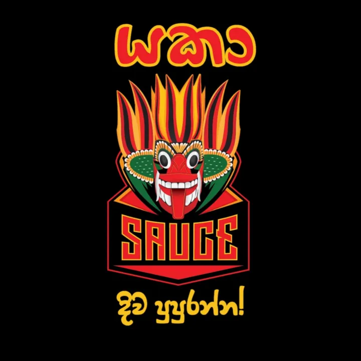 YAKA%20BUNDLE%20PACK%20-%20Image%202