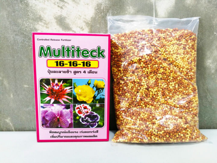 Slow%20soluble%20fertilizer%20is%20available%20in%20Formula%2016-16-16,%2024-7-14,%20Multitech%20packed%201%20kg%20per%20box%20(fertilizer).%20Osmo%20Osmo%20Osmo%20fertilizer%20is%20applicable%20to%20all%20plants.%20-%20Image%202