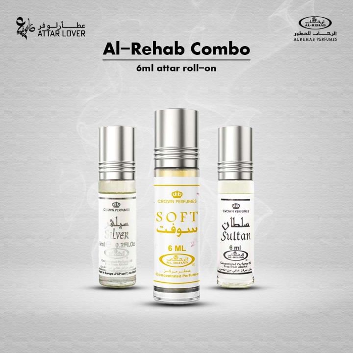 3 Piece Al Rehab Combo Pack (Silver, Soft, Sultan) Made in Saudia Arabia-6ml