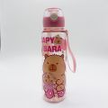 700ml Leak-Proof Durable Water Bottle Cute Capybara Water Cup with Carry Strap Portable for Sports Fitness BPA Free Perfect .
