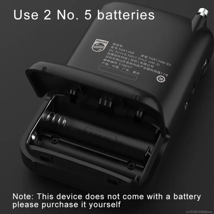 New%20%20TAR1368%20Portable%20Radio%20Entertainment%20Small%20Mini%20Pocket%20Broadcasting%20FM%20AM%20Radio%20for%20Elderly%20Long%20Endurance%20Walkman%20-%20Image%204