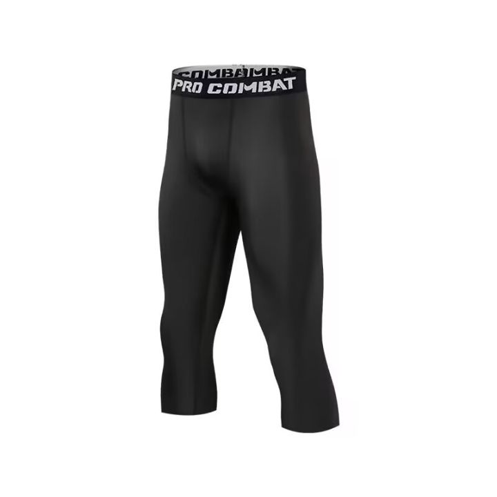 Mens%20Compression%20Pants%20Tights%20Cool%20Dry%20Leggings%20Sports%20Baselayer%20Running%20Tights%20Athletic%20Workout%20Active%20Shorts%20-%20Image%204
