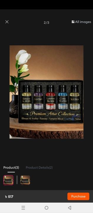Premium%20Arabic%20Attar%20Gift%20Set%20%E2%80%93%205%20Exclusive%20Fragrances%20(Vampire%20Blood%203ml,%20Cool%20Water3ml,%20Fantasy%203ml,%20Sultan%203ml,%20Ehsaas%20Al%20Arabia%203ml)%20-%20Image%205