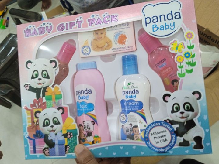 Panda Baby gift pack