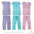 Women Summer Printed T-Shirt and Plazzo Set-Fashionable and Comfortable for Ladies/Girls. 