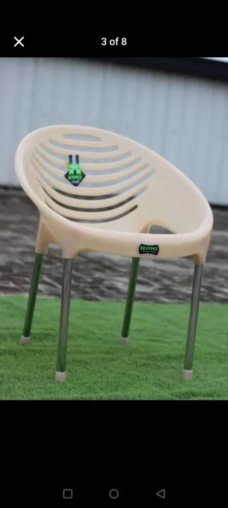 pure%20plastic%20wifi%20chair%20hypex%20plastic%20-%20Image%204
