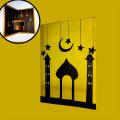 Islami Greeting Card for Eid mubarak, ramdand mubarak, hajj mubarak, umrah mubarak Customized Greeting Card Hand Maded Greeting Card for Best Wishes. 