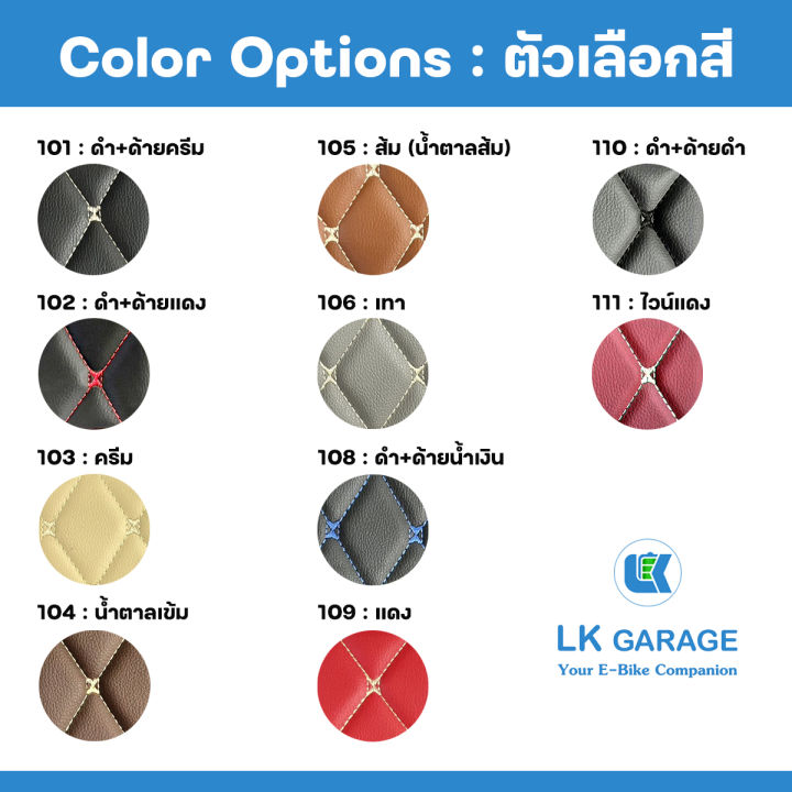 Lk%20Garage%20Motorcycle%20Floor%20Mat%20Scoopy%20I%20Year%202008-2011%20(Old%20Model)%20%7C%20%20%20Honda%20Scoopy%20I%20Gen.1%20Motorcycle%20Floor%20Mat%20Bike%20Mat%206D%20%7C%20-%20Image%205