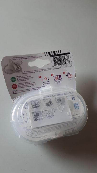 Philips%20Avent%206-18%20month%20Ultra%20Air%20Pacifier%0Afor%20sensitive%20skin%20of%20baby%20-%20Image%207