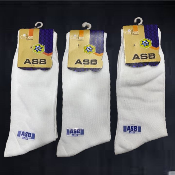 Pack%20Of%203%20-%20Mens%20White%20Socks%20-%20Office%20White%20Long%20Socks%20ASB%20-%20High%20Quality%20-%20Image%202
