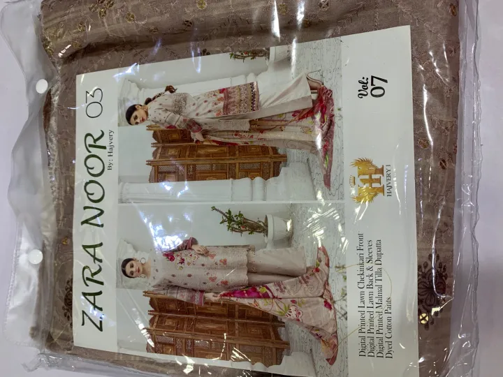 ZARA%20NOOR%20LUXURY%20CLOTHING%20BRAND%20SUMMER%20COLLECTION%20AVAILABLE%20IN%20RESONABLE%20PRICE%20-%20Image%203