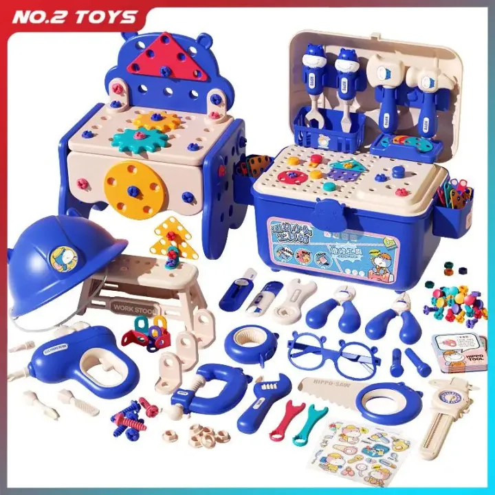 Simulation Electric Drill Screw Tool Bench Box Children's Pretend Play ...