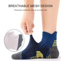 9/5/3/1 Pairs Men's Sport Socks Breathable Outdoor Running Basketball Socks Cotton Training Short Tube Socks For Men. 