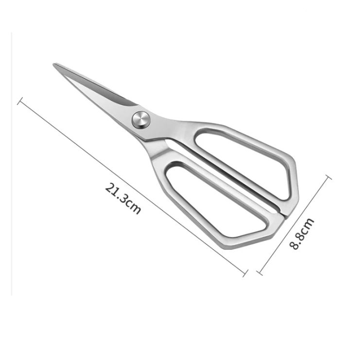 PLYS%20Stainless%20Steel%20Kitchen%20Scissors%20Professional%20Chicken%20Bone%20Meat%20Scissors%20Vegetable%20Scissors%20Multifunctional%20Food%20Scissors%20-%20Image%202