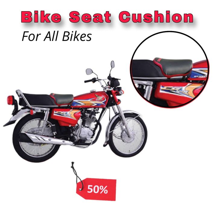 Universal Bike Seat Cushion for All Bikes Daraz.pk