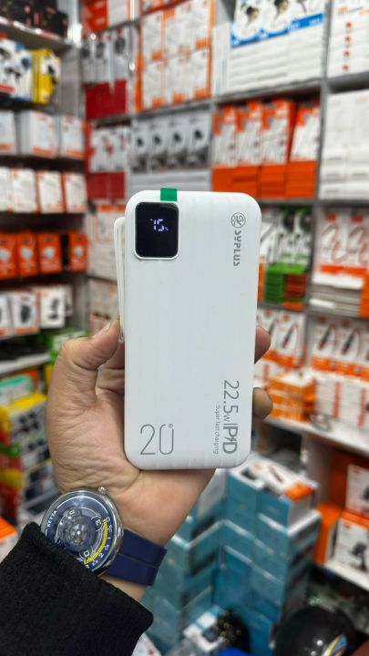 Syplus Syplus 20000 MAH power bank providing super fast charging of 22.5W with ...