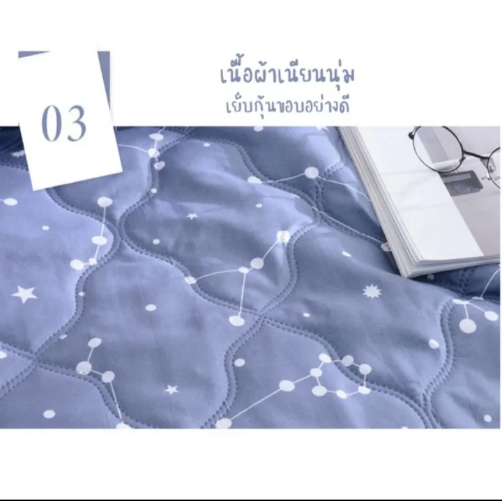 6-foot%20silk%20blanket,%20thin%20version,%20soft%20texture,%20light%20weight,%20dustproof,%20cute%20pattern%20-%20Image%207