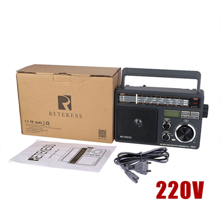 RETEKESS%20TR618%20AM%20FM%20SW%20Portable%20Radio%20with%20Digital%20MP3%20Player%20Support%20Micro%20SD%20and%20USB%20Loud%20Volume%20Big%20Speaker%20for%20Home%20Elder%20-%20Image%207
