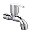Short Body Steel Water Tap | Chrome Finish Design Small Durable Material Easy To Install Steel Water Tap. 