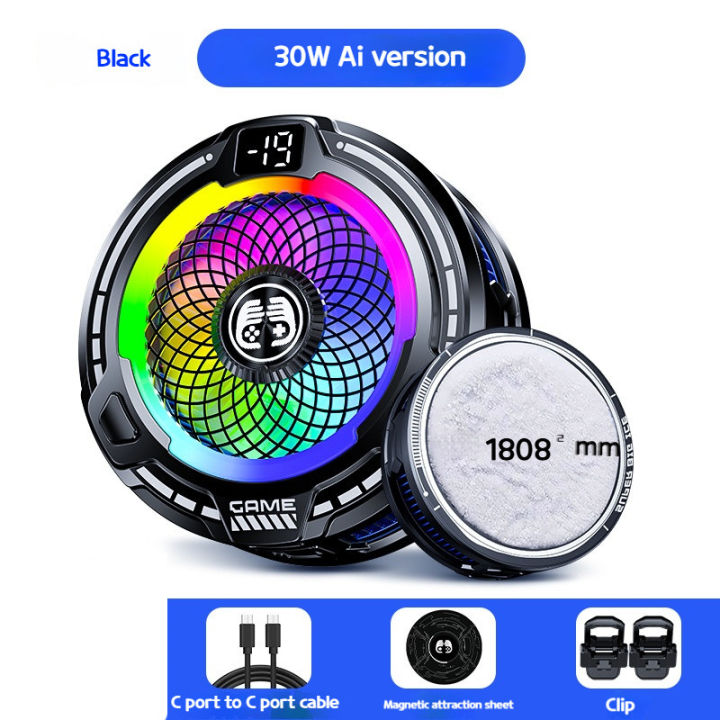 FS18%20AI%20Mobile%20Cooler%2030W%20Magnetic%20Back-clip%20Ice%20Cooling%20Radiator%20Digital%20Display%20RGB%20Light%20Gaming%20Cooler%20Temperature%20Control%20-%20Image%208