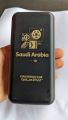 QATAR FIFA WORLD CUP FAST CHARGING POWER BANK 20000MAH. 