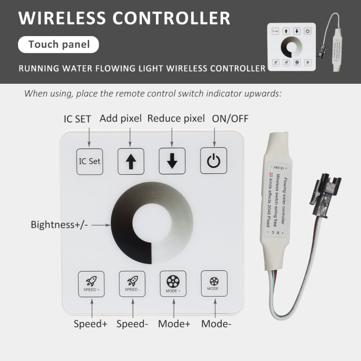 DC5-24V%20WS2811%20Running%20Water%20Flowing%20LED%20Light%20Strip%20Controller%20Panel%20Reflux%20Pixel%203Key%20Touch%20Panel%20Wireless%20Switch%20Controler%20-%20Image%204