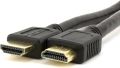 HDMI Cable 10 Meter Ultra High Speed 8K - Original Quality Cable. 