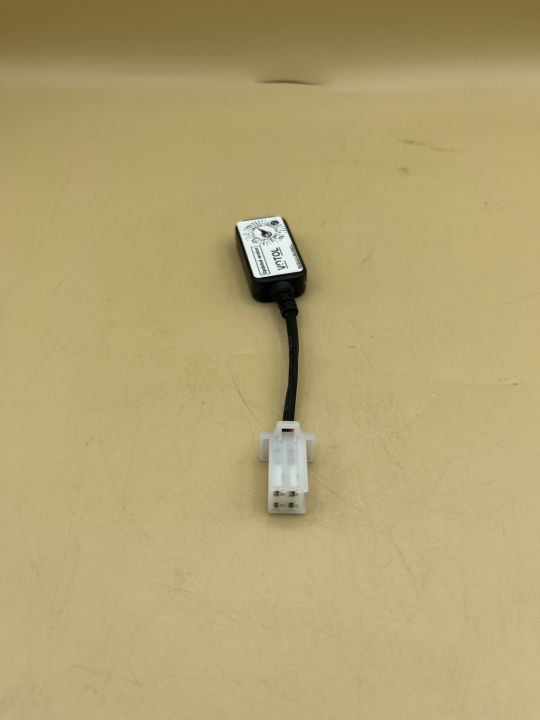 4pin%20USB%20tuning%20cable%20for%20votol%20control%20box/em50/em80/em100/anti-theft%20cable%20-%20Image%206