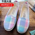 Steppora Women Slip On Printed Canvas Shoes - Lightweight Comfortable Casual Sneakers Pumps Flat Shoes For Girls. 