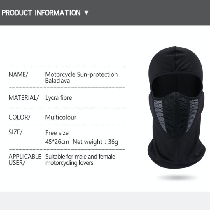 Full%20Face%20Mask%20Cycling%20Windproof%20Headgear%20Motorcycle%20Balaclava%20Breathable%20Outdoor%20Sports%20Men%20CS%20Mask%20Head%20Cover%20Hat%20-%20Image%203